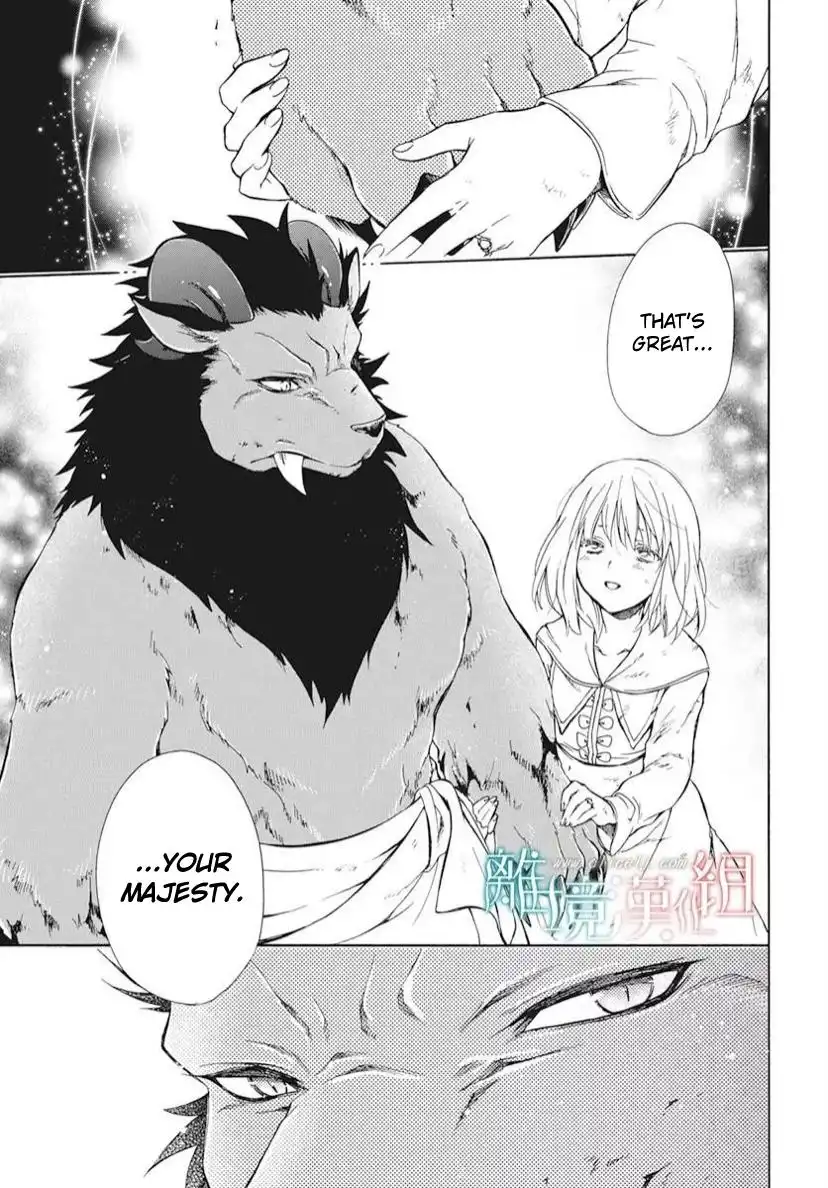 Niehime to Kemono no Ou Chapter 87 10